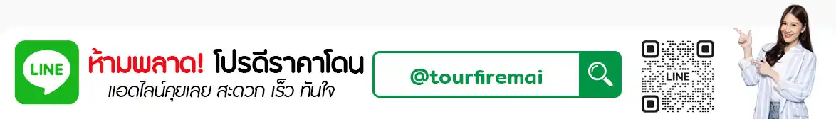 อัพ-โอเปอเรชั่น